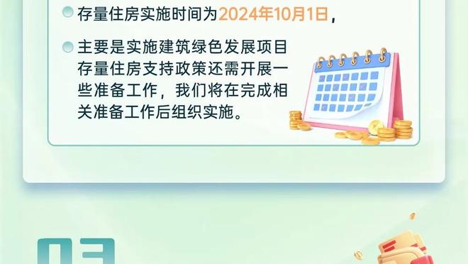 半岛平台官方网站入口网址是什么